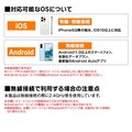 MAXWIN の前後ドラレコ付きバイク用スマートモニター「BDVR-C002C」が Amazon にてセール価格で販売中！
