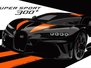 480km／h突破記念車！ ブガッティ シロン スーパースポーツ300＋を発売。車両価格は4億円超