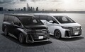 高級ミニバン「LM」が苦戦!? “大本命”6人乗り1500万円“バージョンL”が5月に登場か