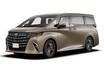 高級ミニバン「LM」が苦戦!? “大本命”6人乗り1500万円“バージョンL”が5月に登場か
