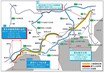 【高速道路情報】2019年9月9日（月）から東名高速道路でリニューアル工事・集中工事を開始！