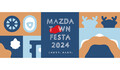 マツダ　「MAZDA TOWN FESTA 2024」を開催。ファンや地域の人たちとの交流イベントを5年ぶり開催