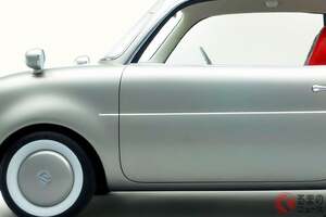 スズキの名車「フロンテ」が復活!? “超レトロ”デザインの斬新「軽クーペ」に大注目！ まるで旧車な「2ドア×丸目2灯」採用モデル“エルシー”コンセプトとは！