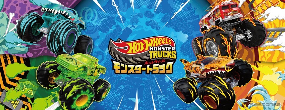 「ホットウィール」新アニメが7月5日からテレ東系列で放送開始