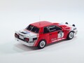 アオシマから「1/24スケールトヨタ・セリカ TA64’85 ラリー仕様」が登場