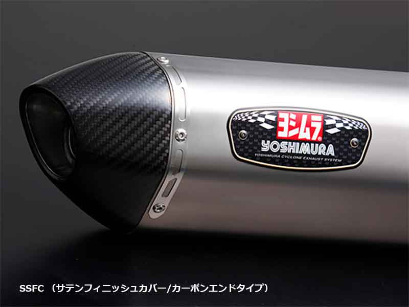 ヨシムラがスズキ V-STROM 250SX（23）用「機械曲R-77Sサイクロン カーボンエンド EXPORT SPEC 政府認証」の受注を開始！（動画あり）