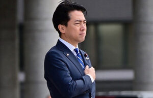 「ゴジラ対策並み」小泉防衛大臣の投稿で 自衛隊のクマ対策の本気度が分かる写真が話題に