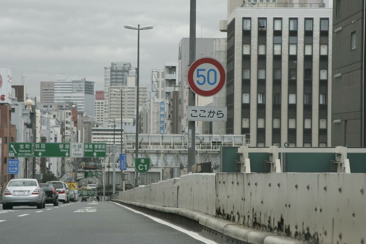 遅ければ安全と考える日本の道路事情に喝！　本当に安全な制限速度のあり方とは？