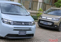 ホンダ版ソリオのキャパって超絶偉大だった!!　その理由がもう感動モノ