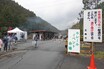 奈良県五條市木のレールイベントで3台のボンネットバスが大活躍！