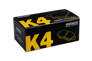 アケボノブレーキ 軽自動車専用ブレーキパッド「K4」を新発売