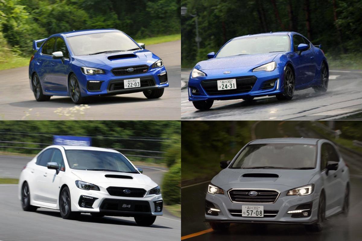 スポーツモデルが消える Wrx Brz レヴォーグが空白になるスバルの戦略の謎 Web Cartop 自動車情報サイト 新車 中古車 Carview