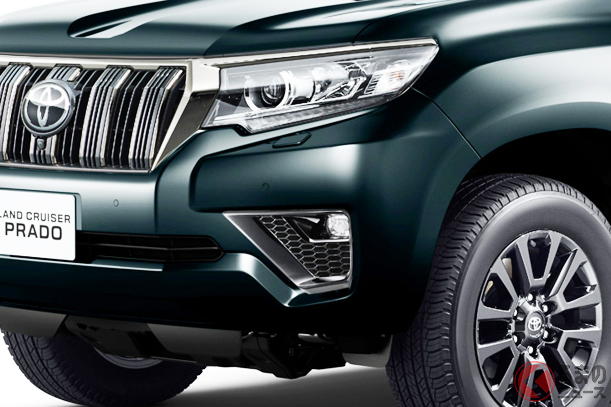 プラド半額 トヨタsuv ランクルプラド 新車がまさかの250万円切り 半額値引きされる70周年記念車の姿とは くるまのニュース 自動車情報サイト 新車 中古車 Carview
