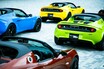 「ロータス・エリーゼ スポーツ220II」に8色からカラーが選べる限定車「スペシャルカラーエディション」が登場！ 合計40台限定で税込699万6000円