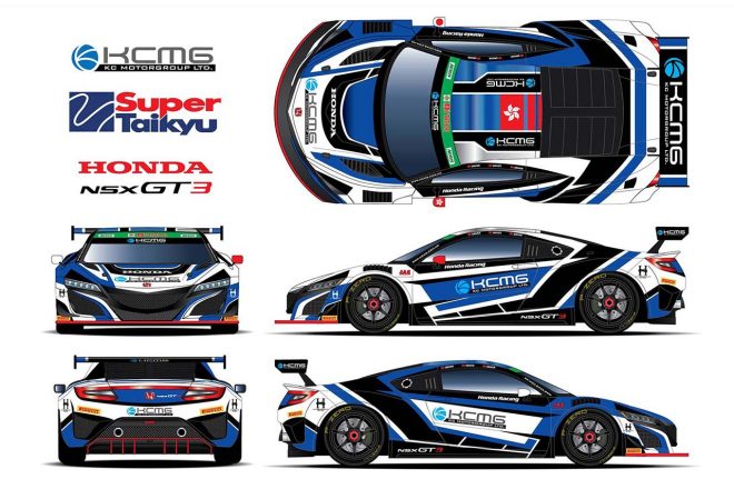 スーパー耐久 Kcmgがst Xにホンダnsx Gt3エボを投入 開幕2戦では大津弘樹もドライブ Autosport Web 自動車情報サイト 新車 中古車 Carview