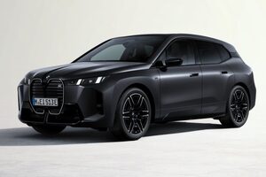 BMW 「iX」洗練さ極まるフローズングレーが目を奪う、5台限りの特別モデル