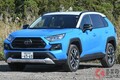 じつは意外と安かった!? 200万円台で買える人気のSUV5選