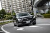 フーガ特別仕様車の試乗レビュー動画を公開　日産東京販売