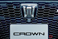 世界初公開されるトヨタ新型「クラウン」は16代目！ 名コピー「いつかはクラウン！」の7代目とはどんなモデルだった？