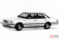 世界初公開されるトヨタ新型「クラウン」は16代目！ 名コピー「いつかはクラウン！」の7代目とはどんなモデルだった？