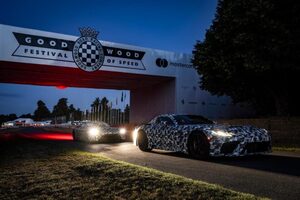 トヨタ、グッドウッドに『トヨタGTコンセプト』と『トヨタGTレーシング・コンセプト』で参加