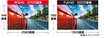 割り込み車両をお知らせ！運転支援も進化した新型ドライブレコーダー コムテック