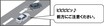 割り込み車両をお知らせ！運転支援も進化した新型ドライブレコーダー コムテック