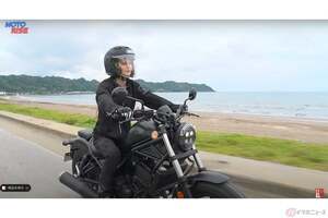 ダレノガレ明美「あなた達は乗れなくても私は乗れる」　大型バイクに乗る女性への偏見に威風堂々　初ツーリングで見せた女性ライダーの姿に反響