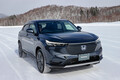 【試乗】雪上で市販前のプレリュードを全開走行！　ホンダの次世代e:HEV 4WDシステムも試した