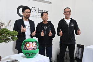 ドリキン土屋圭市の愛車をいつでも見れて本人にも会えるかも!?　業界のスペシャリストたちがプロデュースしたショップ「G.base」がクルマ好きには夢のような空間だった
