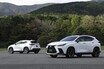 新型レクサス「NX」発表。何が変わった？　PHV、新開発ターボ、14インチディスプレイなど見どころ満載