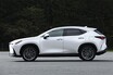 新型レクサス「NX」発表。何が変わった？　PHV、新開発ターボ、14インチディスプレイなど見どころ満載