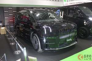「レクサス LM級」中国EVミニバンが日本上陸！ 全長“5.2m”超えボディ採用！ 充実装備が魅力の「ZEEKR 009」ってどんなクルマ？