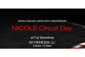NICOLE Circuit Day
