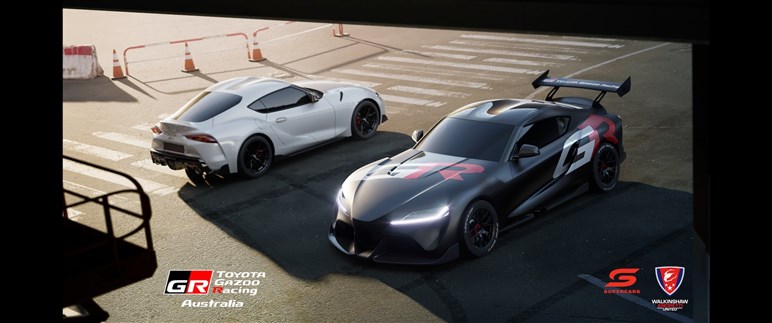 トヨタが5.0L V8搭載の「GRスープラ」を公開。26年豪スーパーカー選手権に投入【写真でチェック】