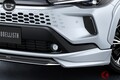 「めちゃスタイリッシュ！」 話題の「都会派SUV」が更に洗練!? トヨタ「カローラクロス」のカスタム仕様がスゴい！ 標準モデルとの違いは？