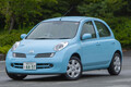 日産の「追浜ではクルマを作らない」に悲観の声続々！　ただし追浜から完全撤退ではないってどういうこと？