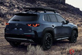 タフ顔のマツダ新型SUV「CX-50」今春発売！ ゴツいデザインのオフロード新モデル！ 量産を米で開始へ