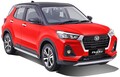 ダイハツ、インドネシアでコンパクトSUV「ロッキー」発売　トヨタにもOEM供給