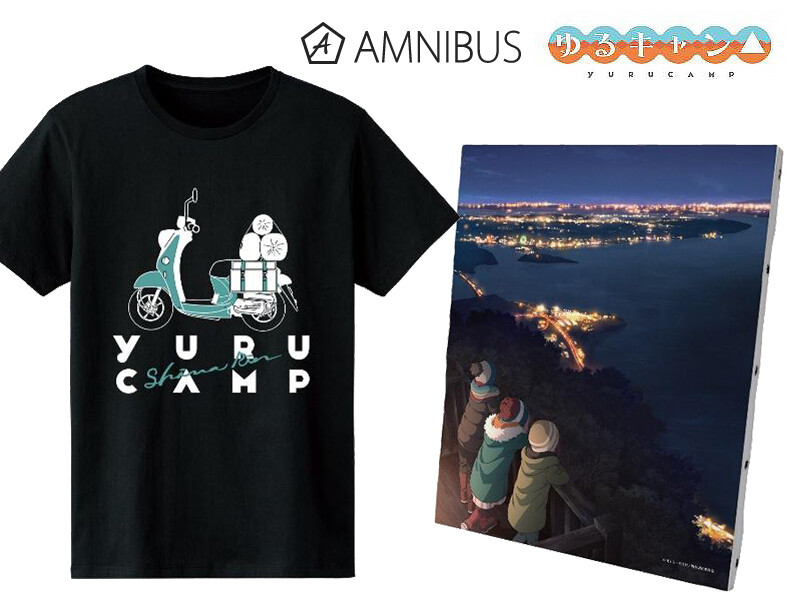 志摩リンTシャツなど「ゆるキャン△」グッズ4アイテムが通販サイト AMNIBUS にて受注開始！
