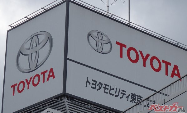 ついに公正取引委員会がトヨタモビリティ東京に対し独禁法違反にあたる えげつない「抱き合わせ販売」をやめるよう警告!!　ユーザーの怒りが通じた!!!