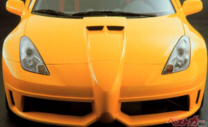 幻に終わった「究極」の名を冠する「アルティメットセリカ」の面影と次期型への期待