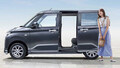 利便性に優れたリアスライドドアを採用する軽ハイトワゴンの新型SUBARUステラが発売