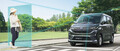 利便性に優れたリアスライドドアを採用する軽ハイトワゴンの新型SUBARUステラが発売