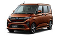 利便性に優れたリアスライドドアを採用する軽ハイトワゴンの新型SUBARUステラが発売