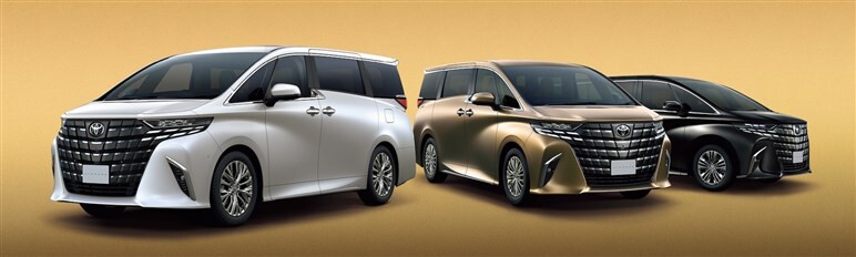 【無敵の布陣完成】トヨタ「アルファード／ヴェルファイア」一部改良。廉価版・PHEV・最上級4人乗り一挙追加…510万円から