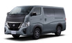 商用バンがアウトドアギアに大変身！　日産キャラバンに純正アクセサリーとして「SOTOASOBIパッケージ」を設定