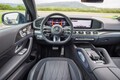 【ヘビー級パワーSUV比較テスト】絶対的王者ポルシェ カイエンにメルセデスAMG GLE 63 SクーペとBMW X5 Mコンペティションが挑む！