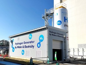 ジェイテクト、グリーン水素の地産地消モデル構築…水素生成設備「CNプラント」を2026年夏運用開始へ