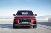 独アウディ、Q7のマイナーチェンジモデルを本国で発表。すべてのグレードでマイルドハイブリッドが標準に